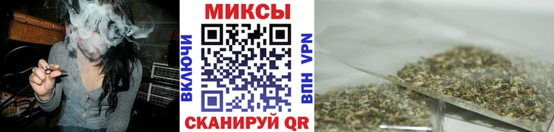 БУТИРАТ GHB  Ачинск 