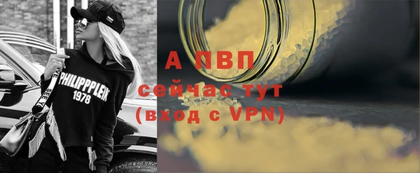 гашиш Нефтекумск