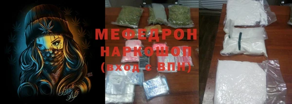 шишки Аркадак