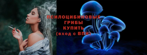гашишное масло Богданович