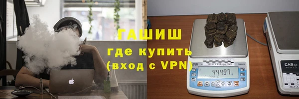 кокаин премиум Алексин