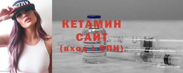 гашишное масло Богданович