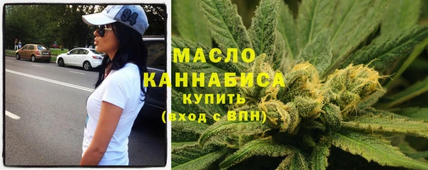 мескалин Арсеньев