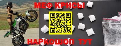 дмт Сланцы