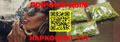 наркотики Славгород