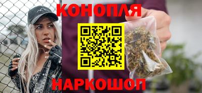 дмт Сланцы