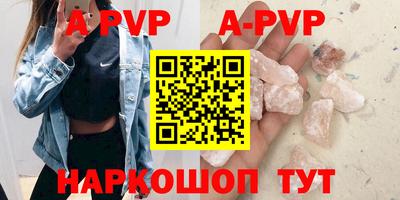 наркотики Славгород