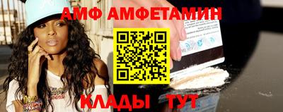кокаин премиум Славянск-на-Кубани