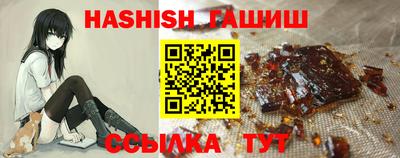 дмт Сланцы