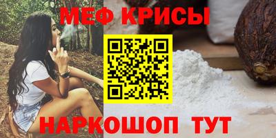 наркотики Славгород