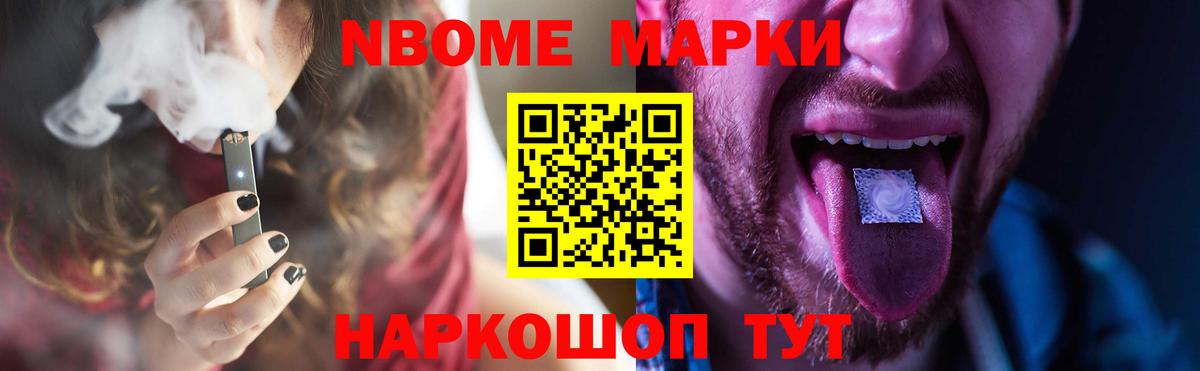 ЛСД экстази ecstasy  Вход с VPN  Ачинск  Лсд 25 экстази ecstasy 