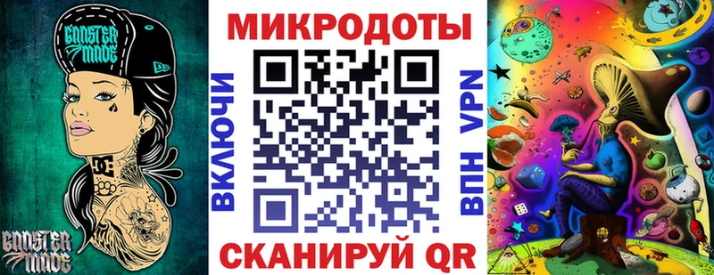 Псилоцибиновые грибы мицелий  купить закладку  Ачинск 